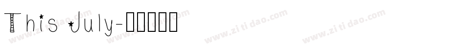 This July字体转换
